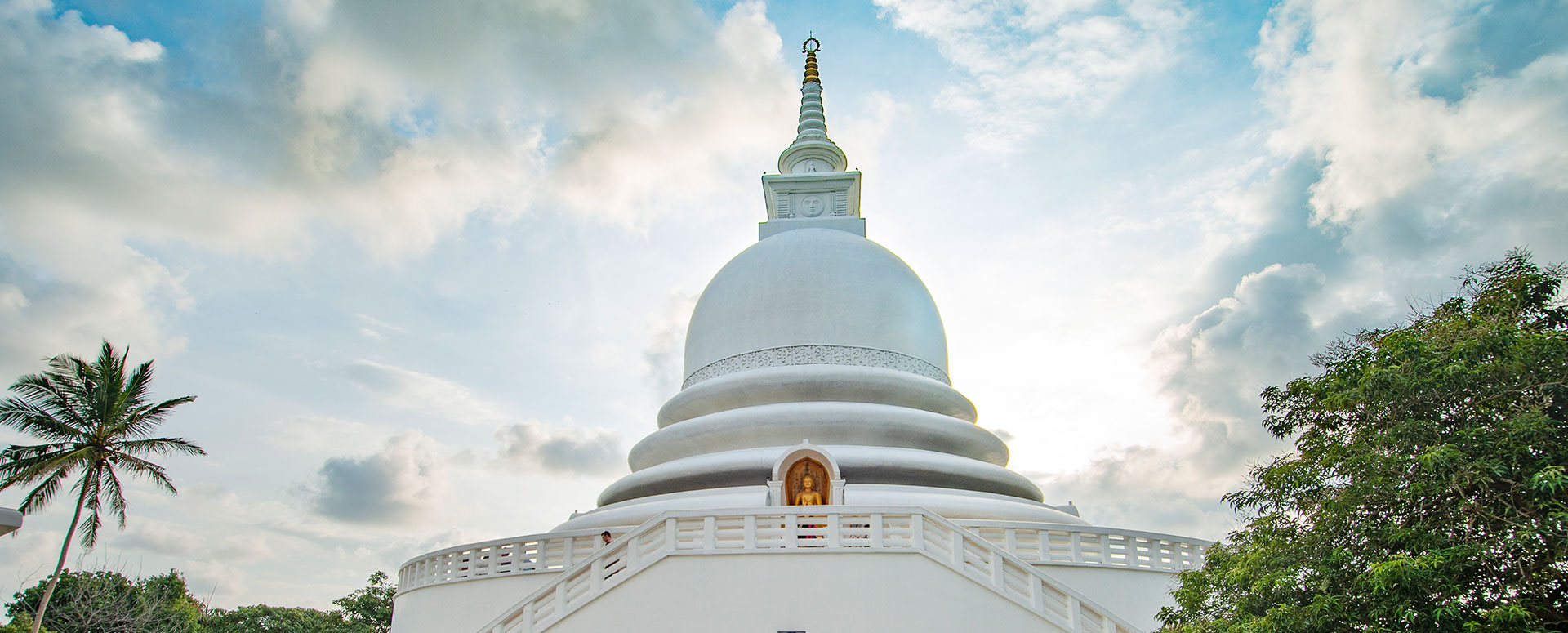 External view of the Yatagala Rajamaha Viharaya 